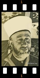 شخصيات تاريخية فلسطينية 