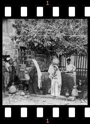 الحياة الاجتماعية في فلسطين