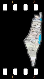 المحافظات و المدن