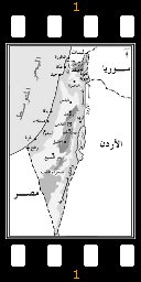 خرائط فلسطين التاريخية