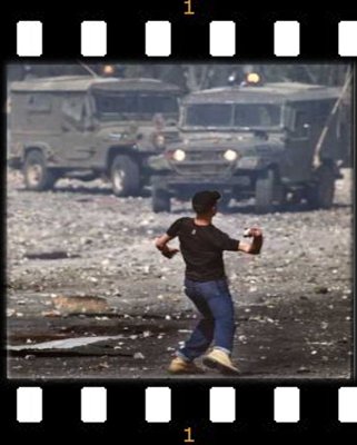 الأحداث التاريخية الفلسطينية 