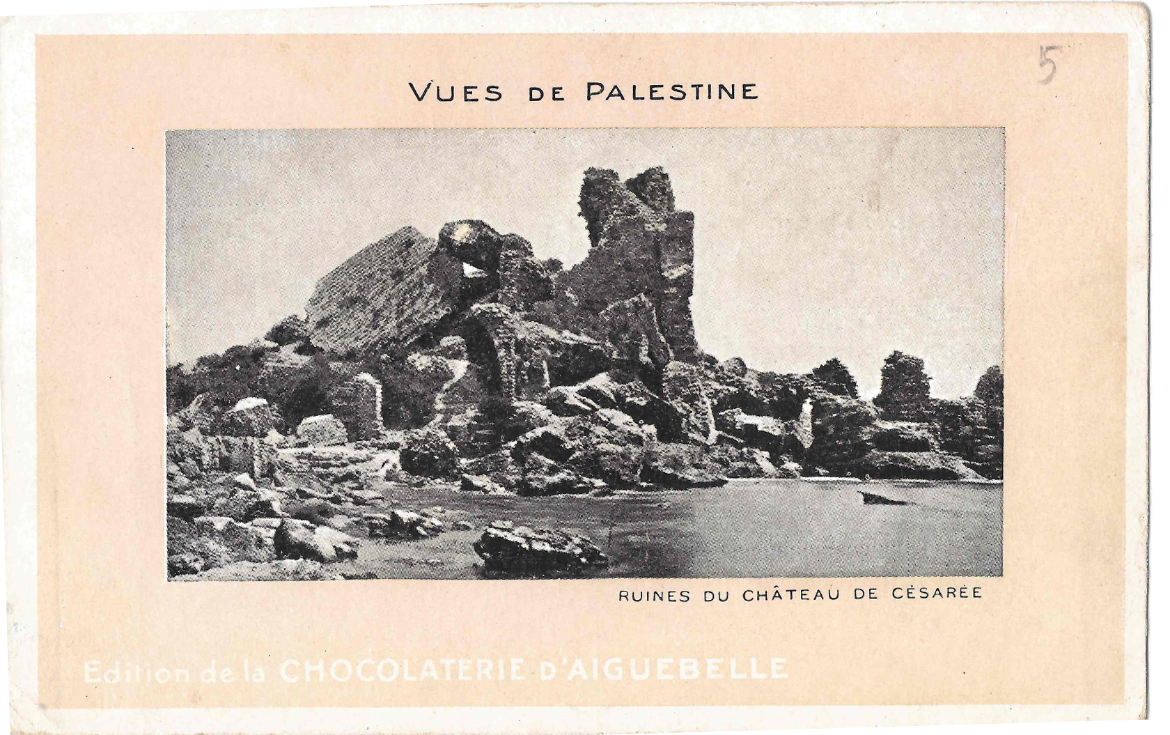  قلعة قيصرية في فلسطين 1913.jpg