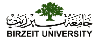 مشروع الأرشيف الفلسطيني في جامعة بيرزيت logo