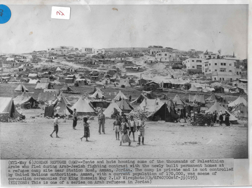  مخيمات اللاجئين الفلسطينيين في الاردن عام 1953.jpg
