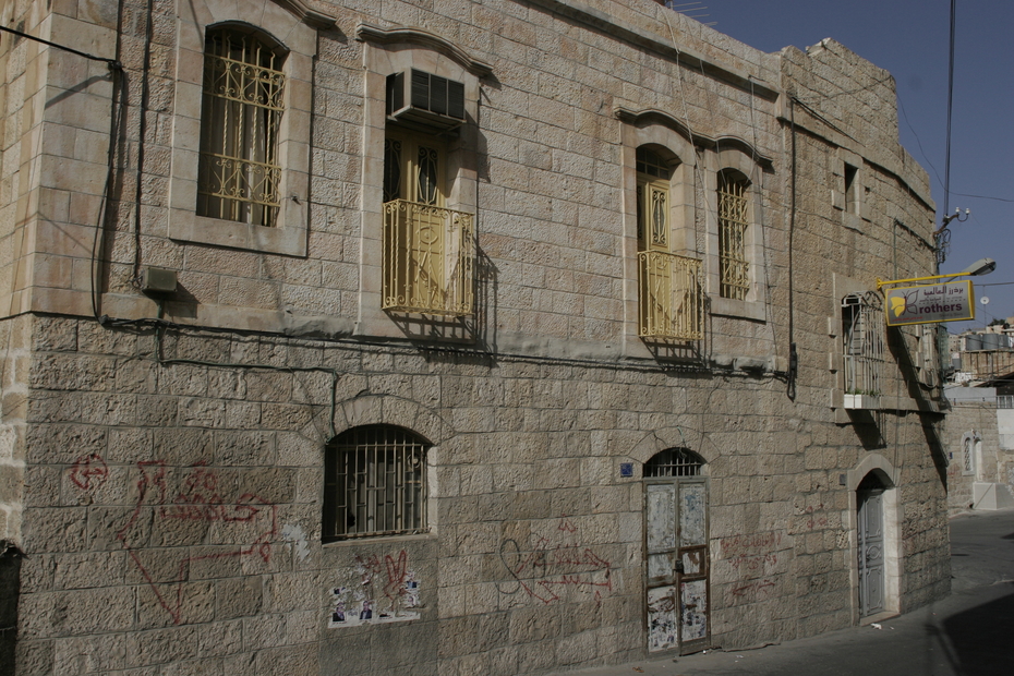 Beit Sahur City (Bethlehem)_Idioms Film__MG_8293.JPG